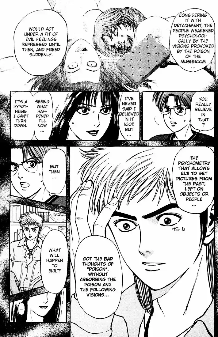 Psychometrer Eiji Vol.5 Ch.32-40