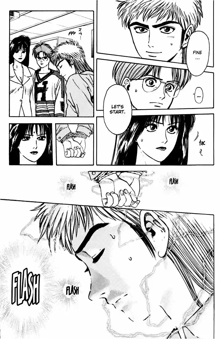 Psychometrer Eiji Vol.5 Ch.32-40