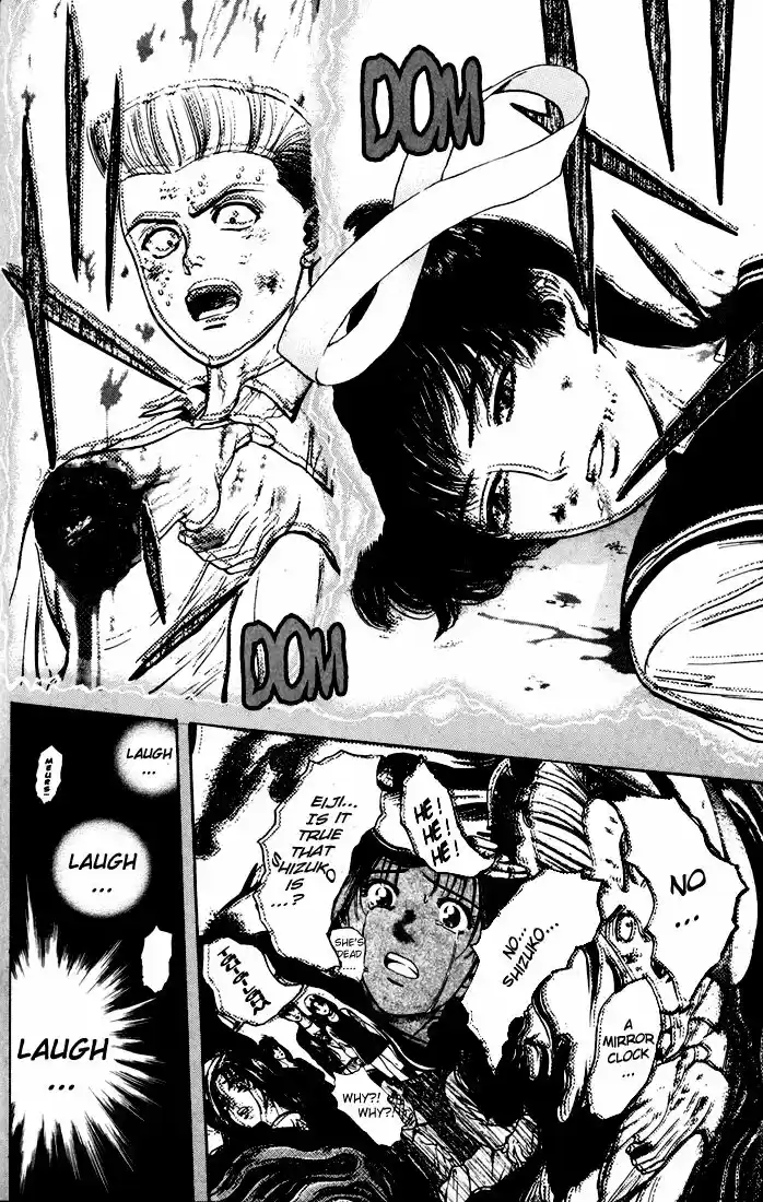 Psychometrer Eiji Vol.5 Ch.32-40