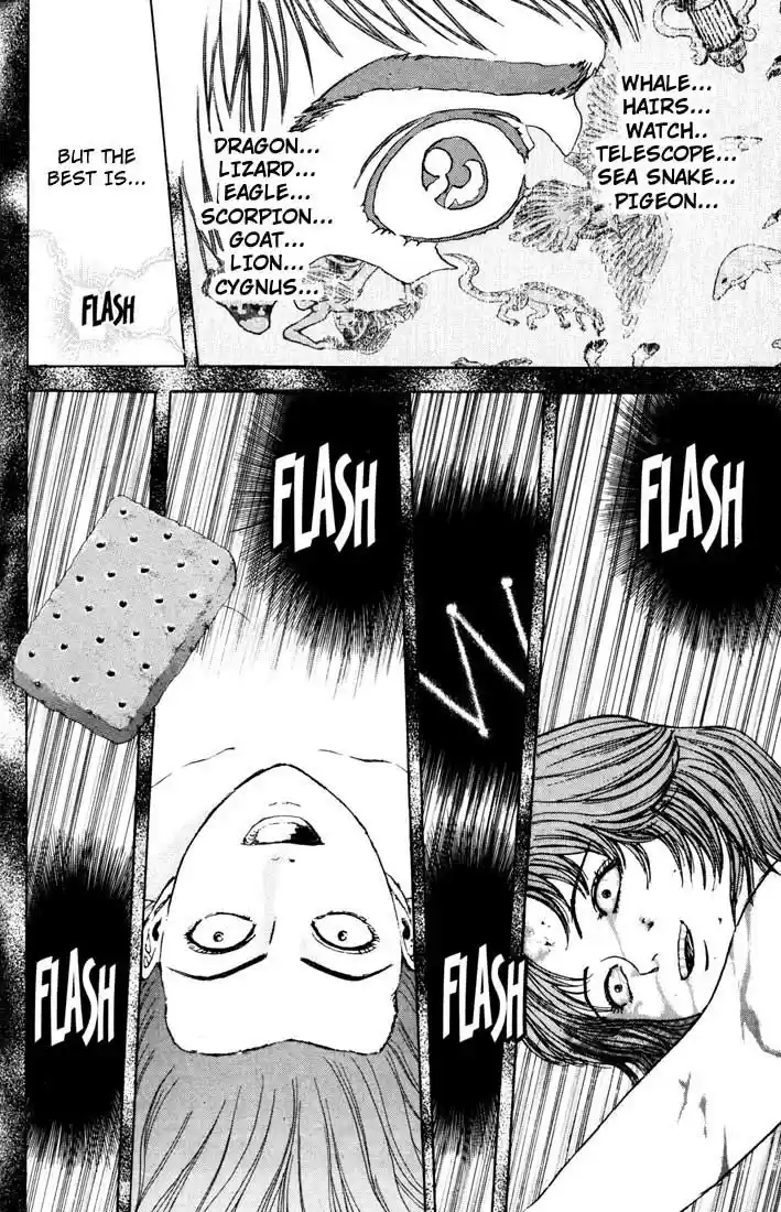 Psychometrer Eiji Vol.5 Ch.32-40