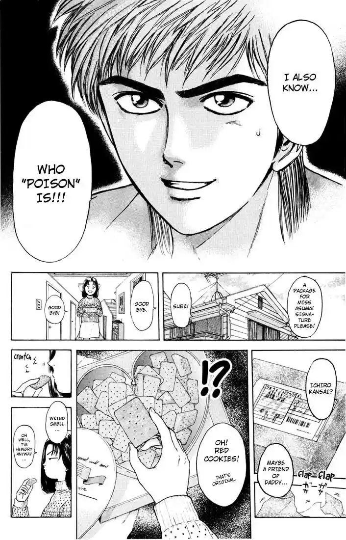 Psychometrer Eiji Vol.5 Ch.32-40