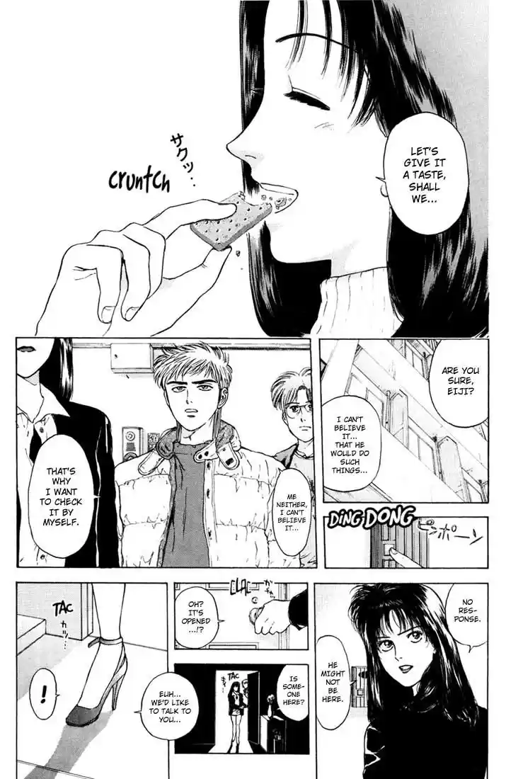 Psychometrer Eiji Vol.5 Ch.32-40