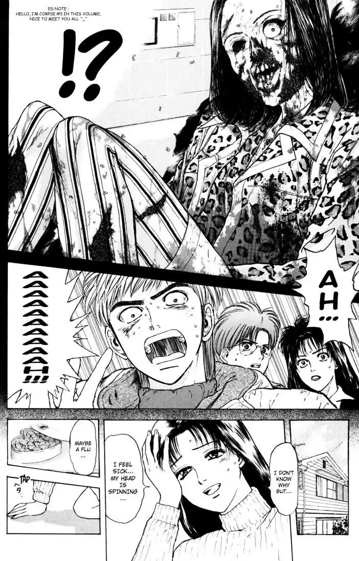 Psychometrer Eiji Vol.5 Ch.32-40