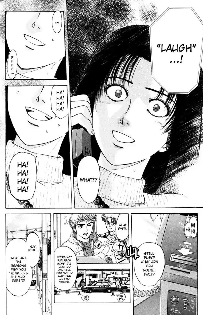 Psychometrer Eiji Vol.5 Ch.32-40