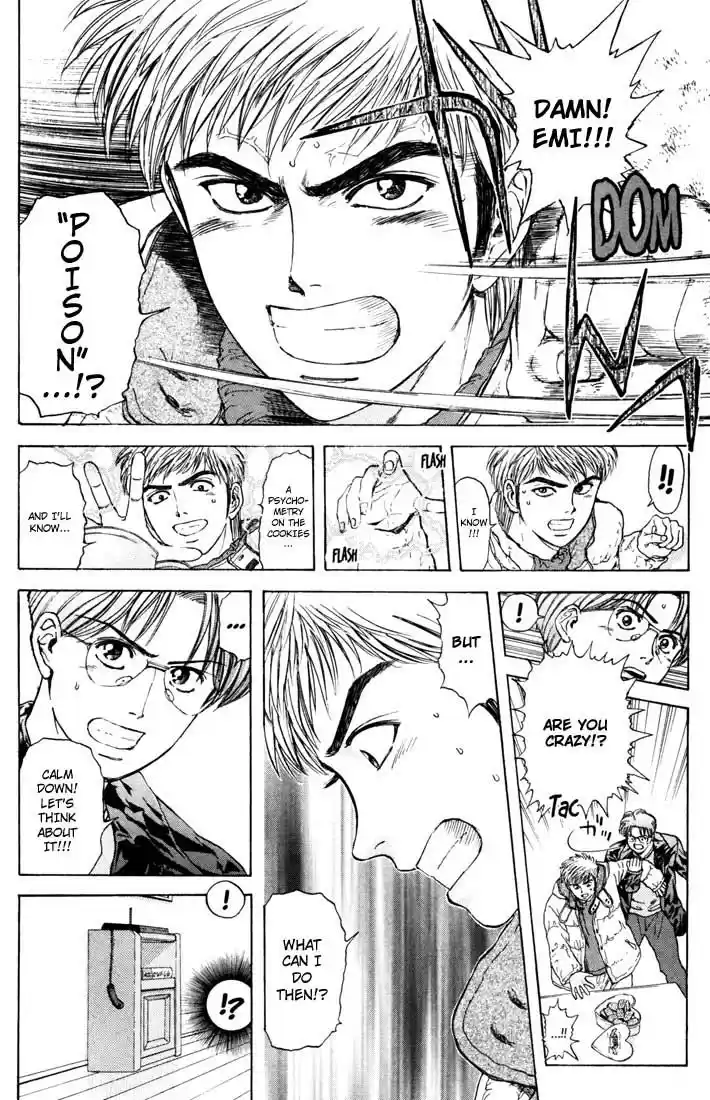 Psychometrer Eiji Vol.5 Ch.32-40