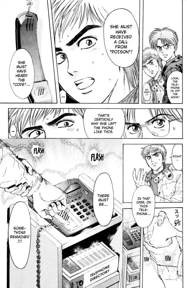 Psychometrer Eiji Vol.5 Ch.32-40