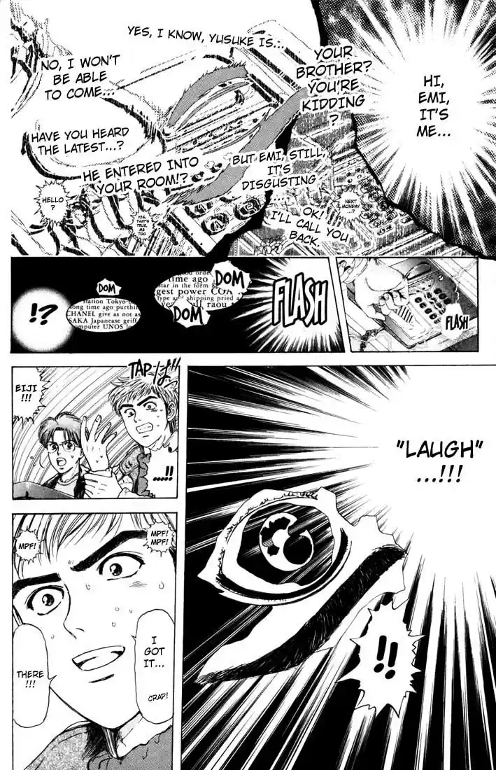 Psychometrer Eiji Vol.5 Ch.32-40