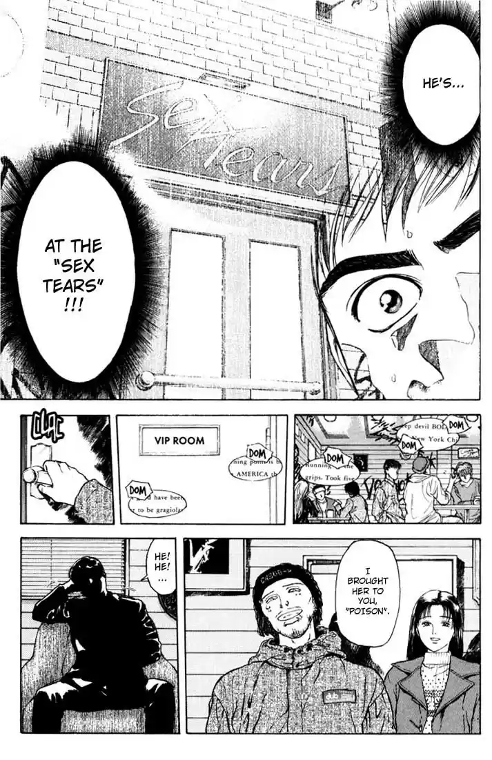 Psychometrer Eiji Vol.5 Ch.32-40