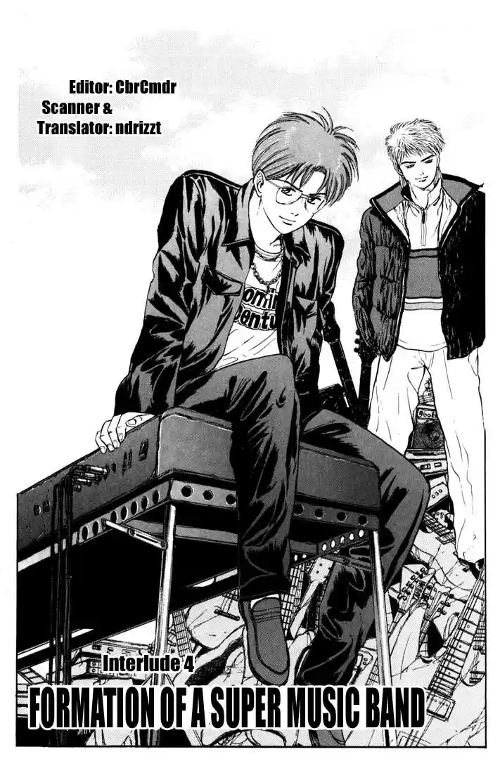 Psychometrer Eiji Vol.5 Ch.33