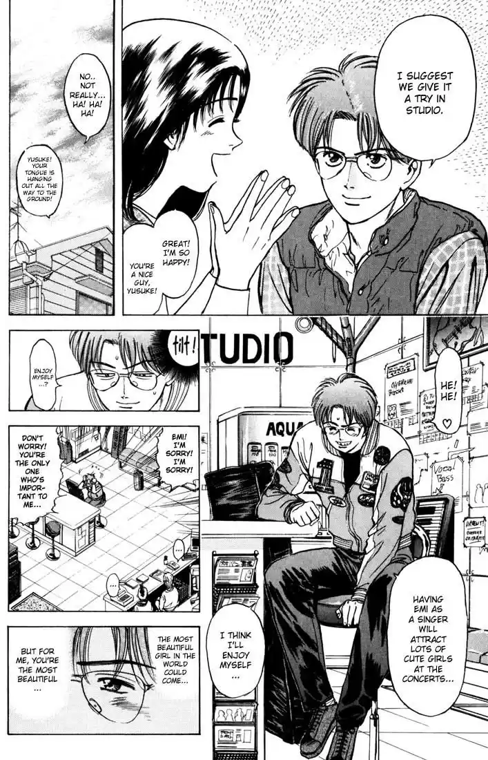 Psychometrer Eiji Vol.5 Ch.33