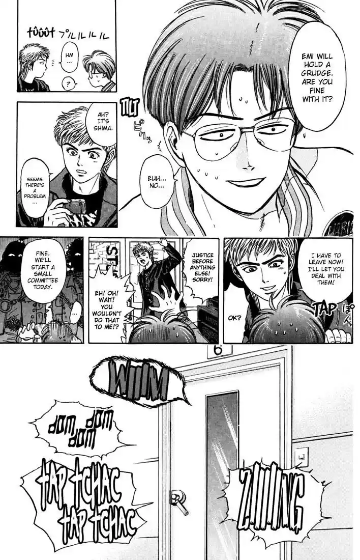 Psychometrer Eiji Vol.5 Ch.33