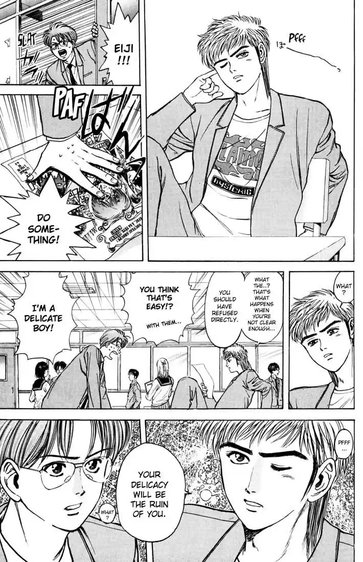 Psychometrer Eiji Vol.5 Ch.33