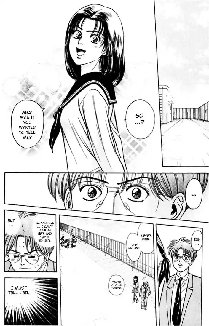 Psychometrer Eiji Vol.5 Ch.33
