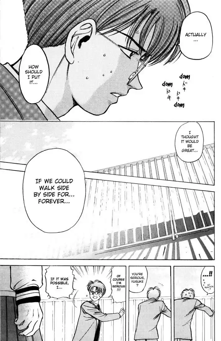 Psychometrer Eiji Vol.5 Ch.33