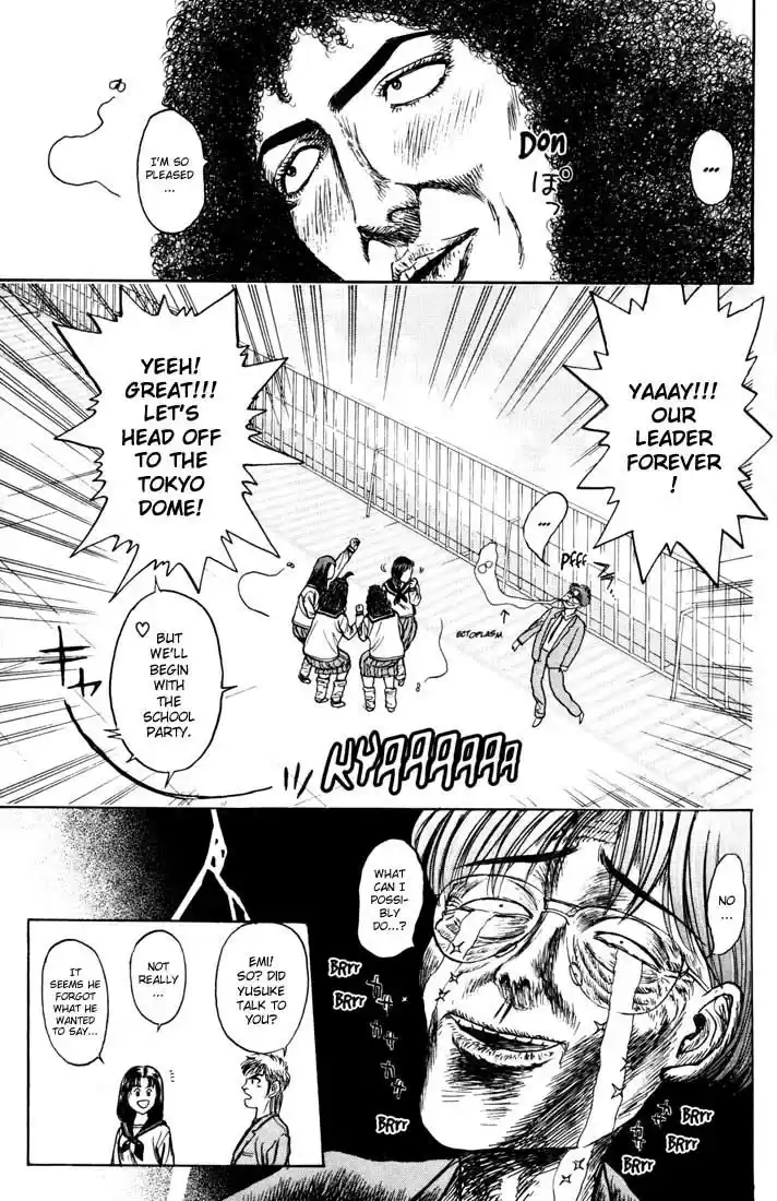 Psychometrer Eiji Vol.5 Ch.33