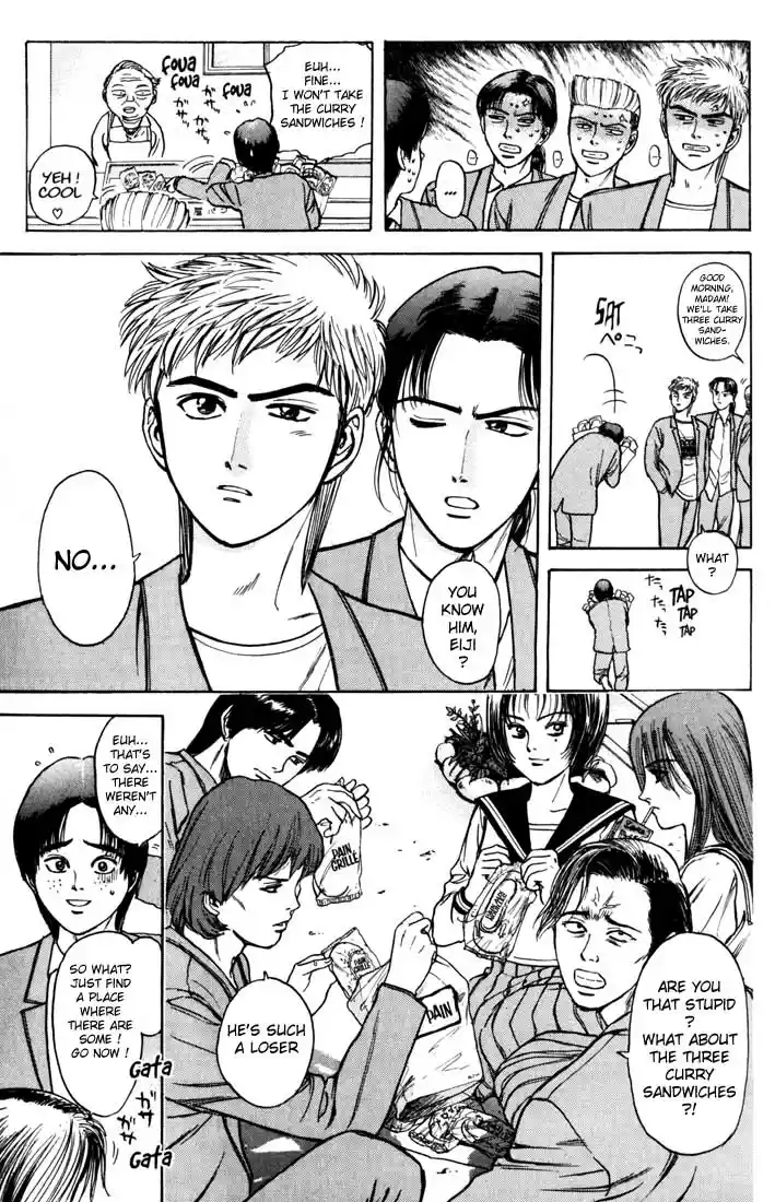 Psychometrer Eiji Vol.5 Ch.34