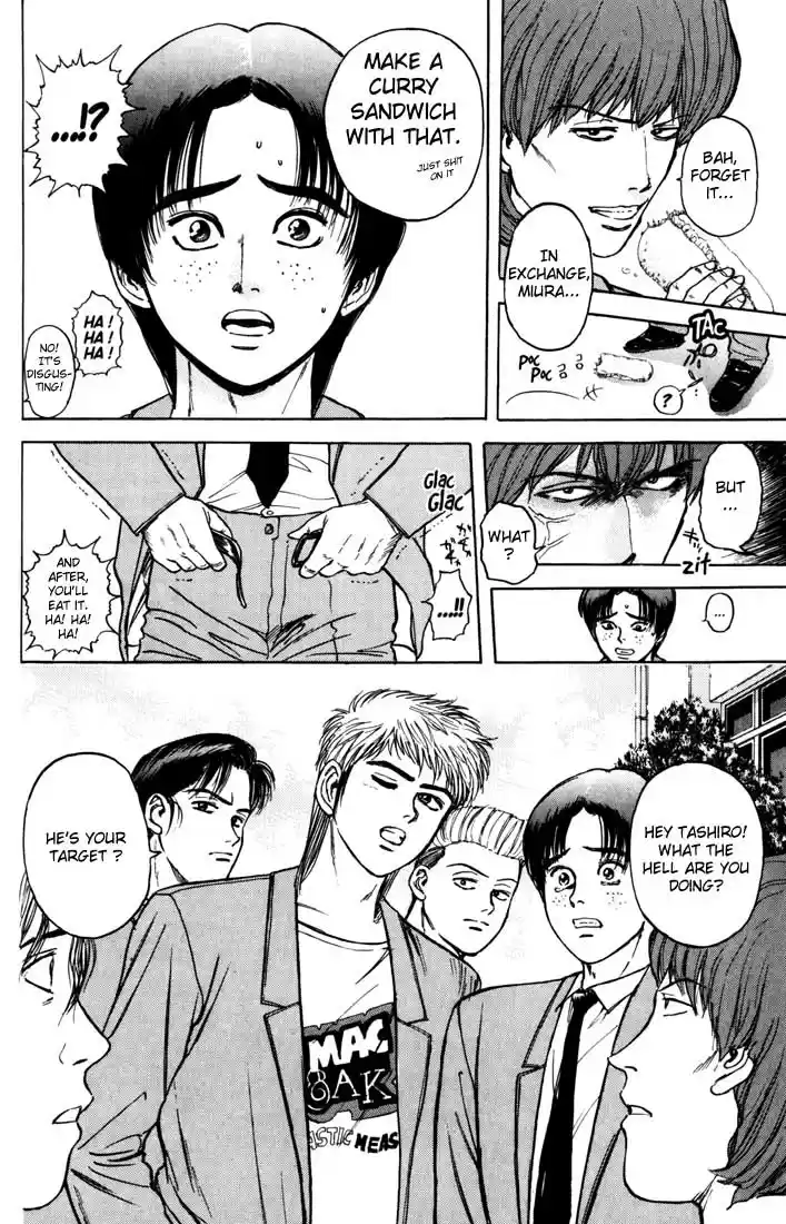 Psychometrer Eiji Vol.5 Ch.34