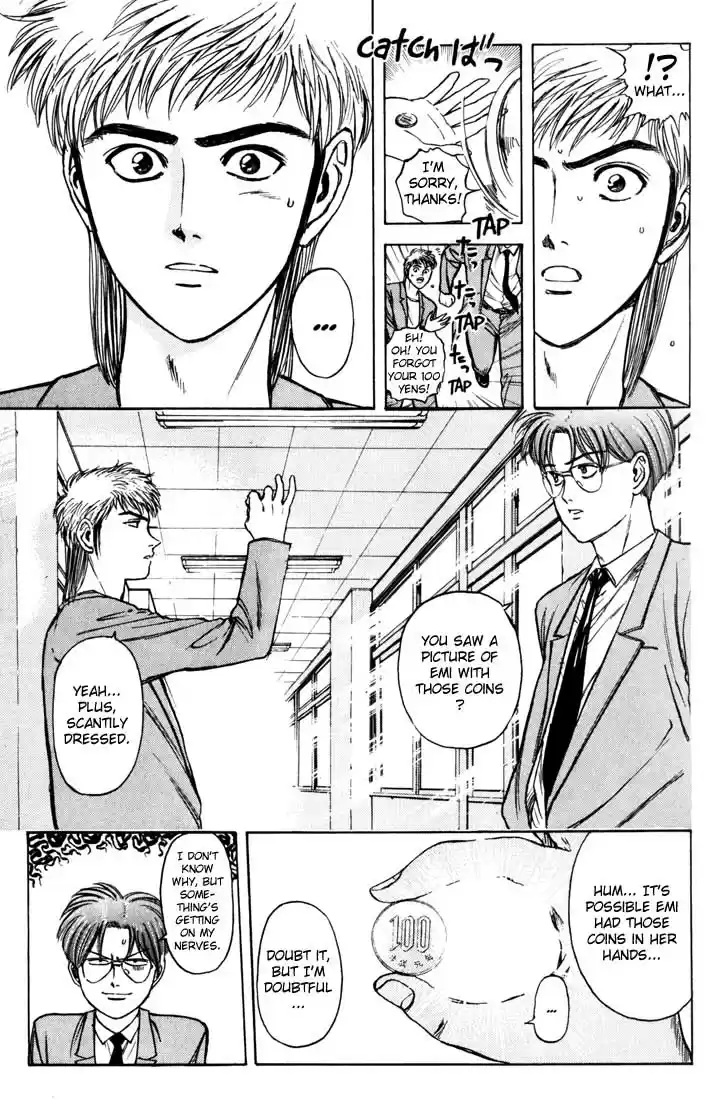 Psychometrer Eiji Vol.5 Ch.34