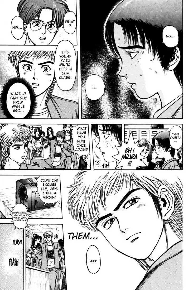 Psychometrer Eiji Vol.5 Ch.34