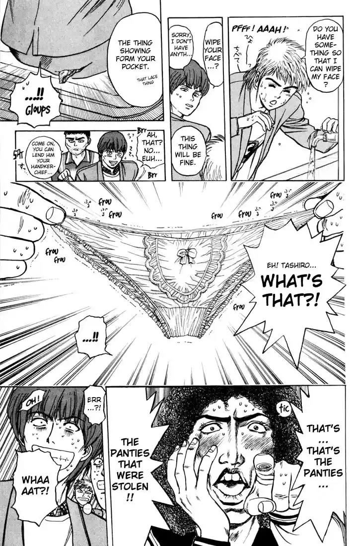 Psychometrer Eiji Vol.5 Ch.34