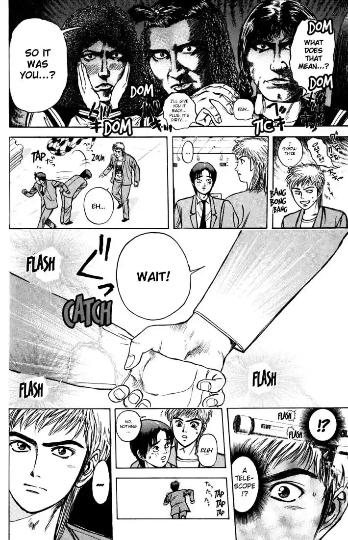 Psychometrer Eiji Vol.5 Ch.34