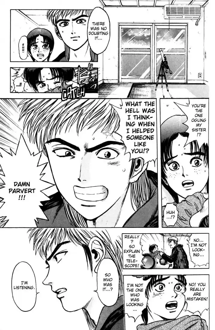 Psychometrer Eiji Vol.5 Ch.34