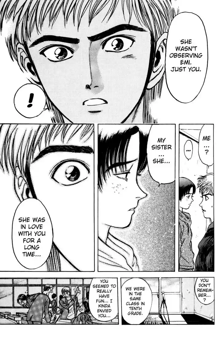 Psychometrer Eiji Vol.5 Ch.34