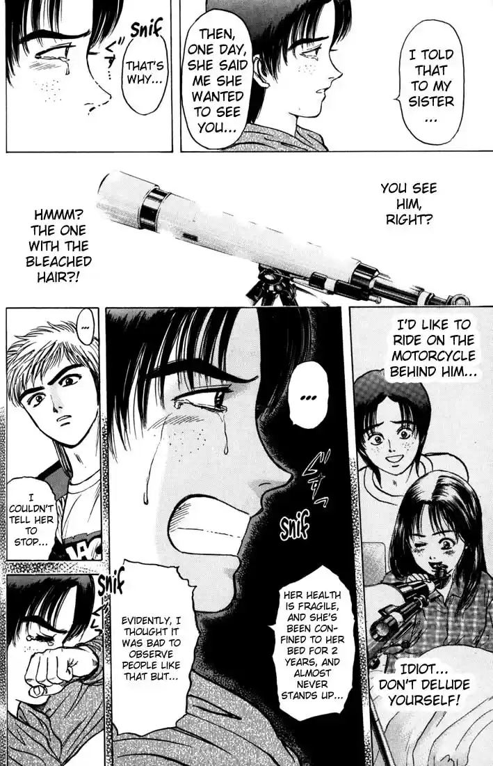 Psychometrer Eiji Vol.5 Ch.34