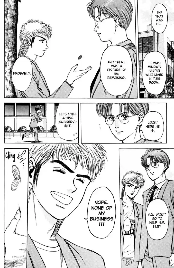 Psychometrer Eiji Vol.5 Ch.34