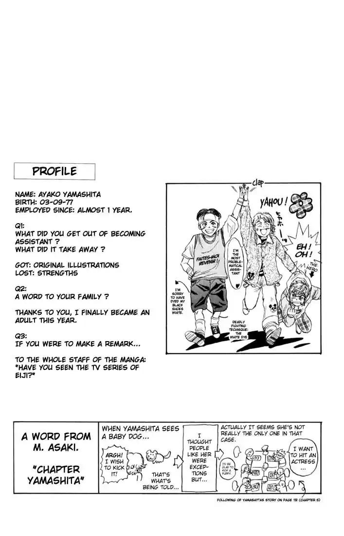 Psychometrer Eiji Vol.5 Ch.34