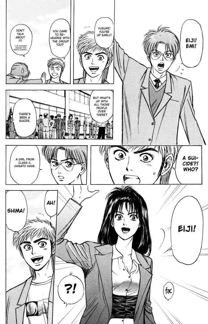 Psychometrer Eiji Vol.5 Ch.35