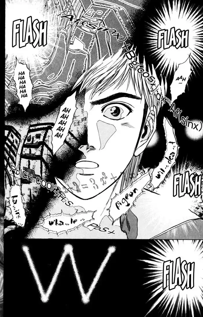 Psychometrer Eiji Vol.5 Ch.35