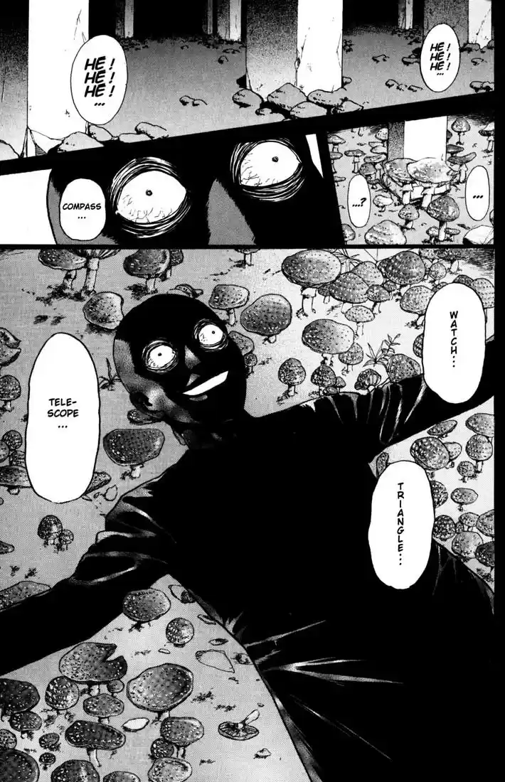 Psychometrer Eiji Vol.5 Ch.35