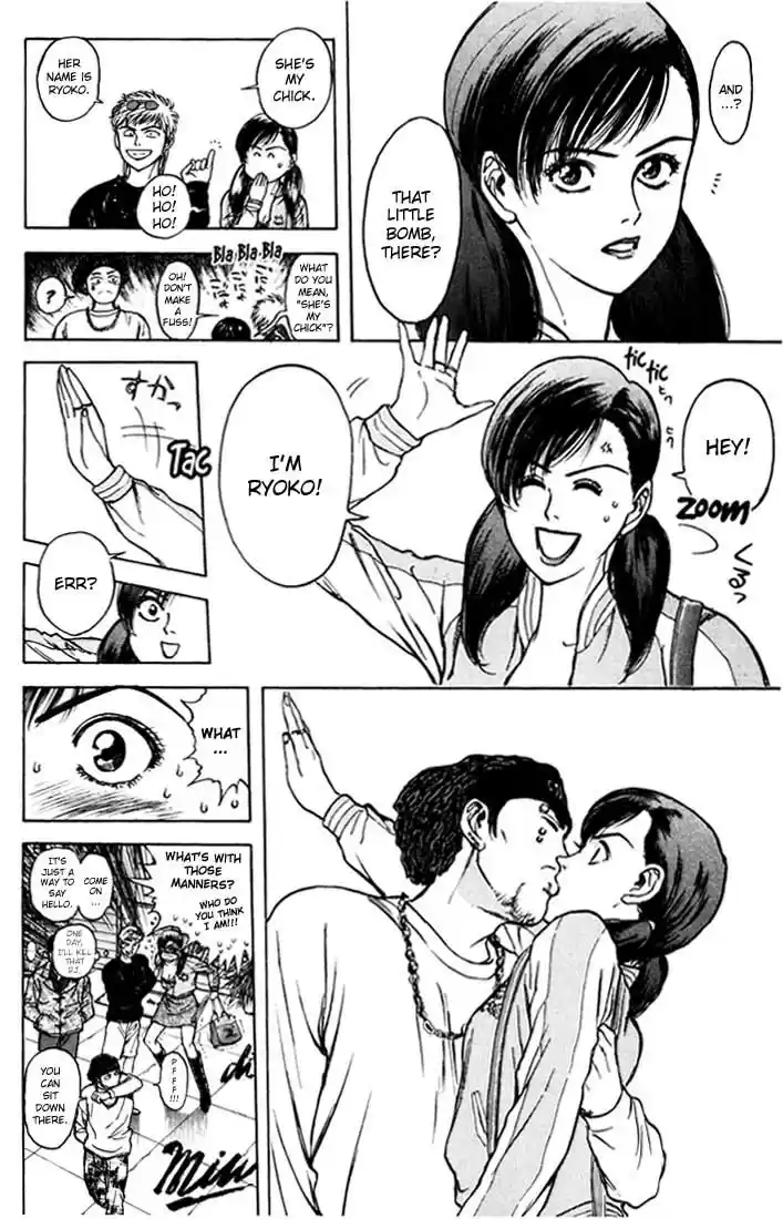 Psychometrer Eiji Vol.5 Ch.36