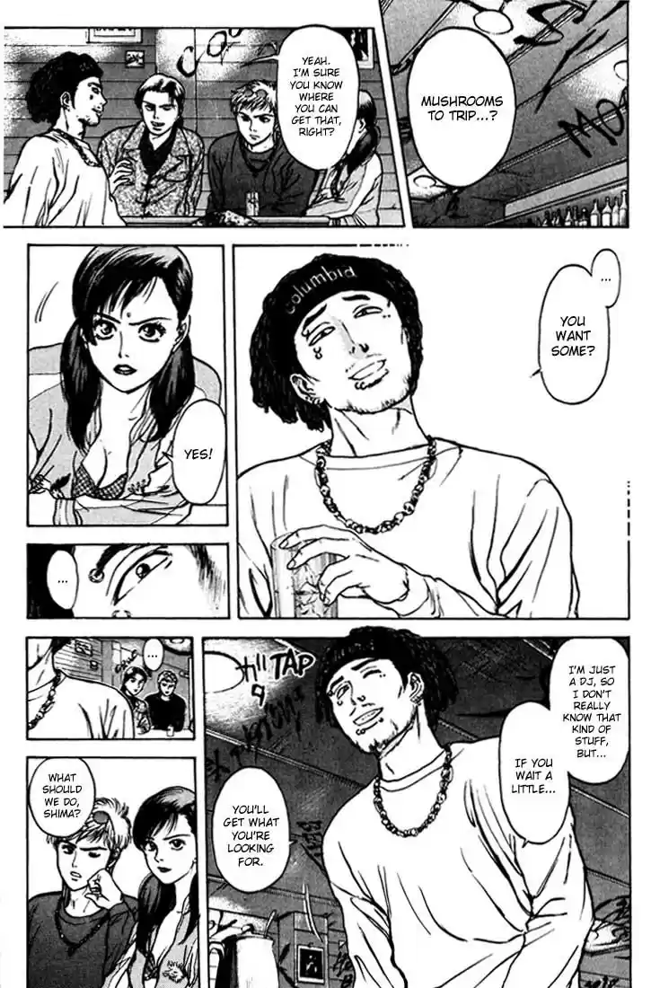 Psychometrer Eiji Vol.5 Ch.36