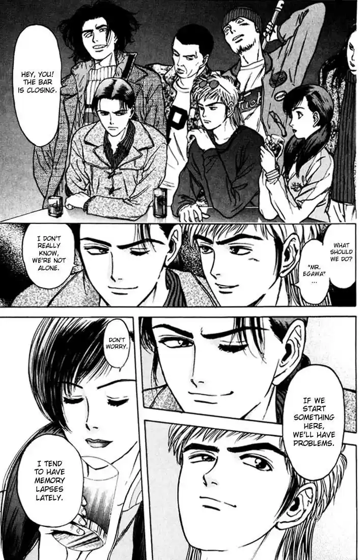 Psychometrer Eiji Vol.5 Ch.36