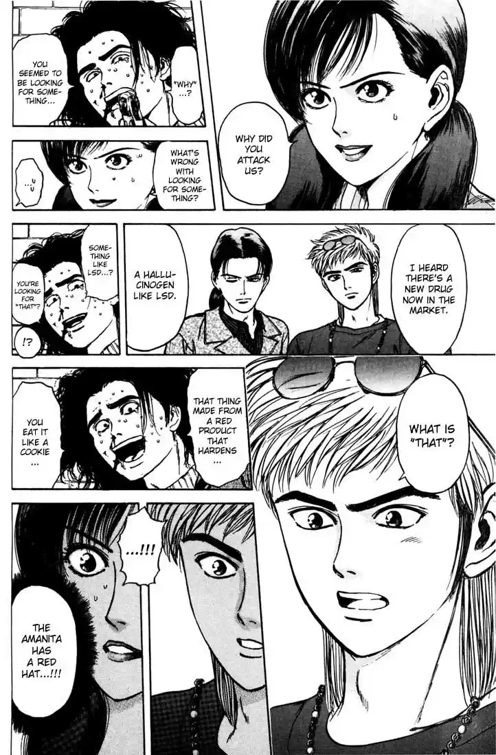 Psychometrer Eiji Vol.5 Ch.36