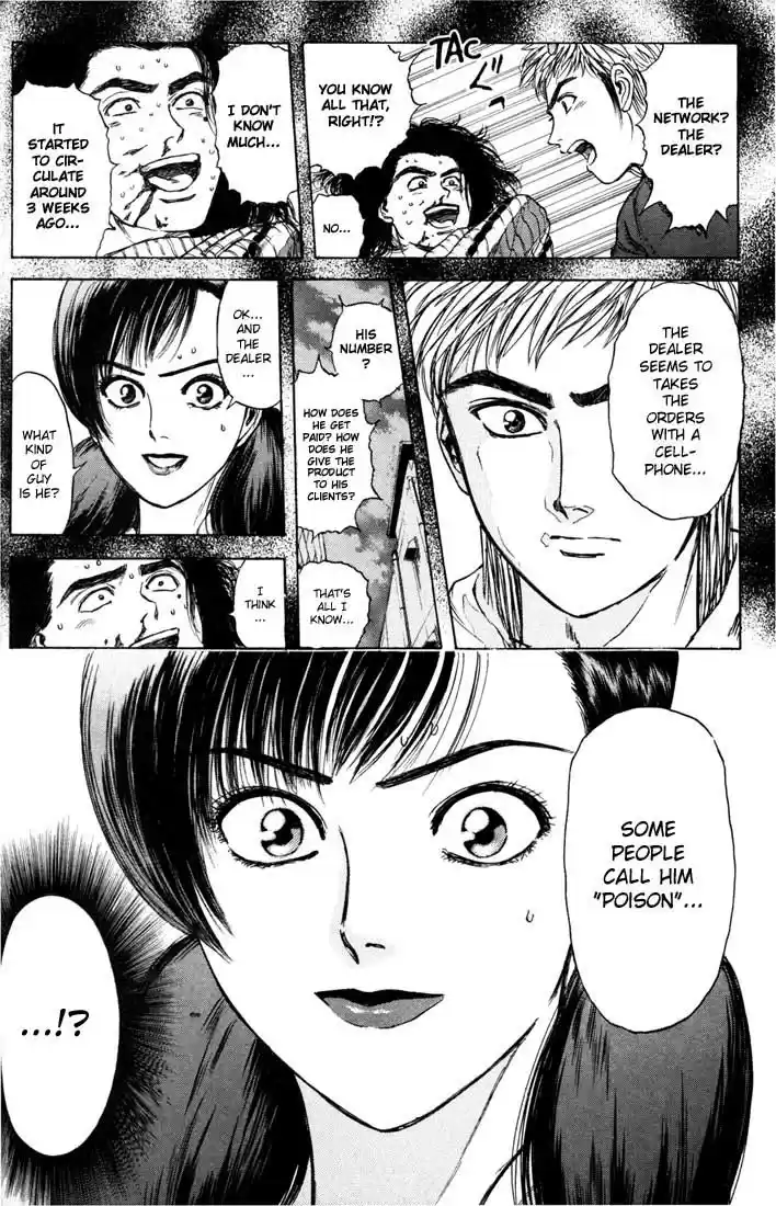 Psychometrer Eiji Vol.5 Ch.36