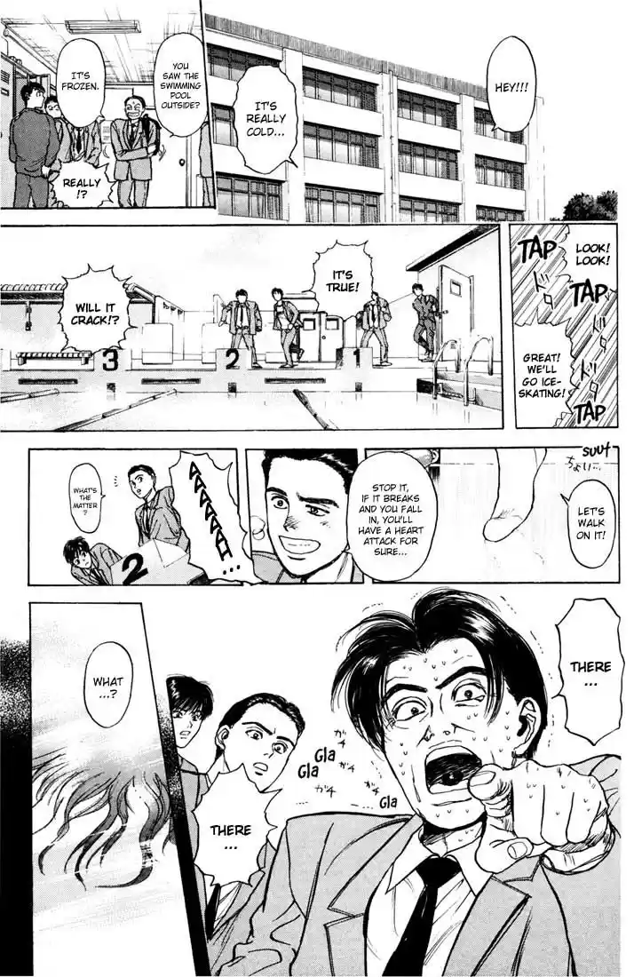 Psychometrer Eiji Vol.5 Ch.36