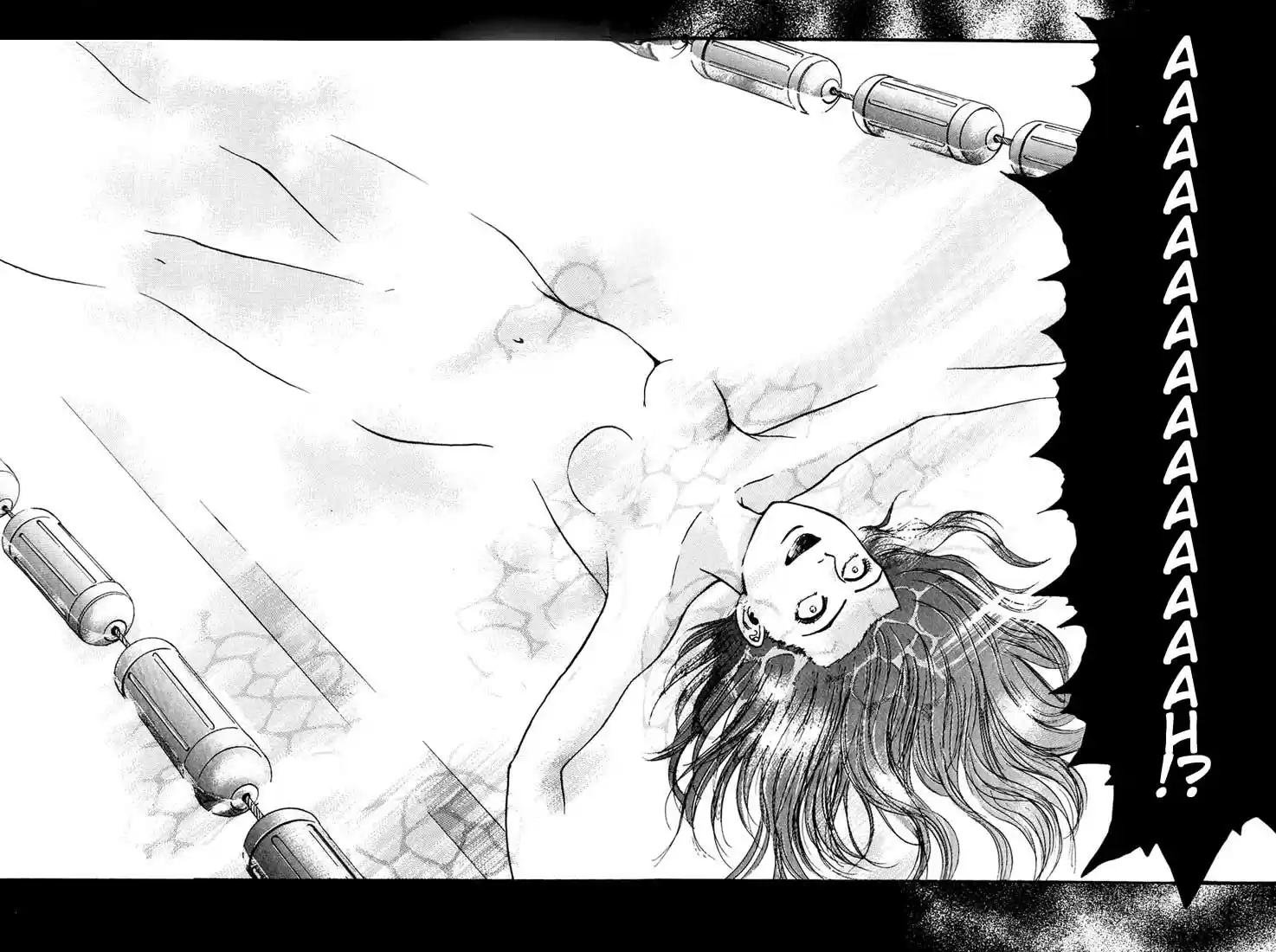 Psychometrer Eiji Vol.5 Ch.36