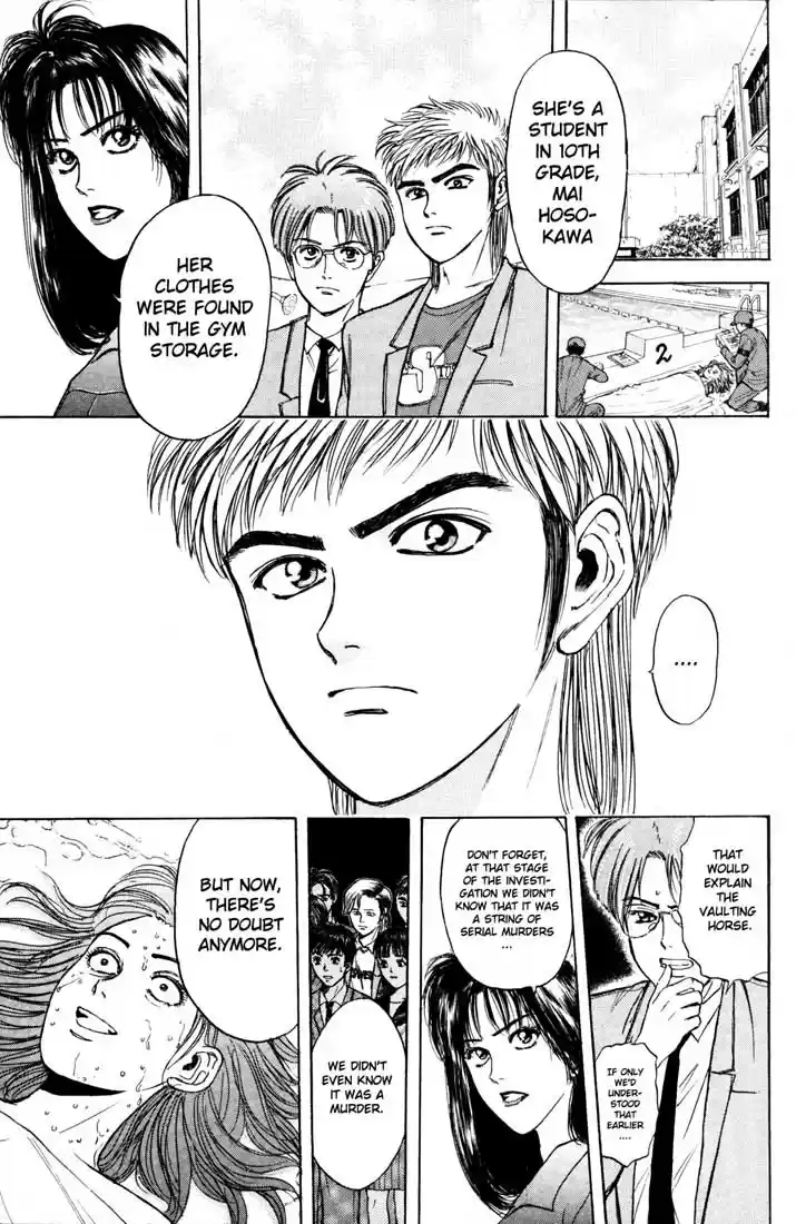 Psychometrer Eiji Vol.5 Ch.37