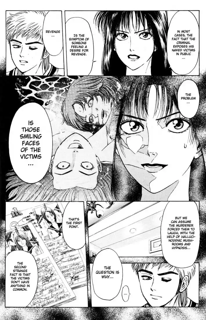 Psychometrer Eiji Vol.5 Ch.37