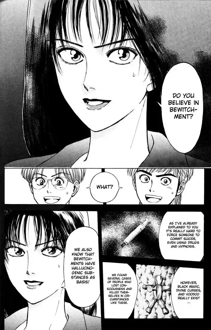 Psychometrer Eiji Vol.5 Ch.37