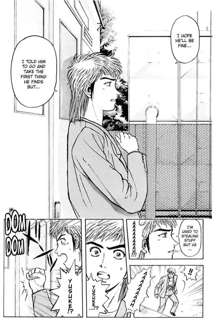 Psychometrer Eiji Vol.5 Ch.38