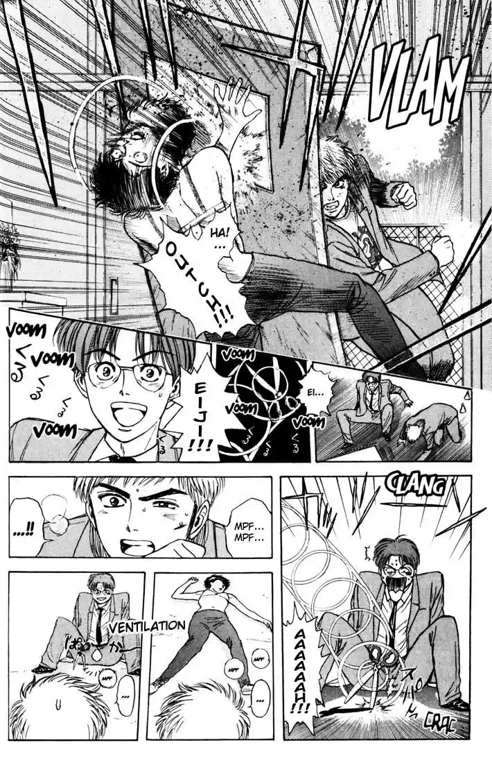 Psychometrer Eiji Vol.5 Ch.38