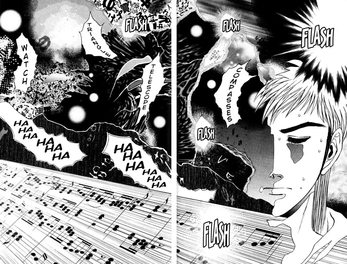 Psychometrer Eiji Vol.5 Ch.38