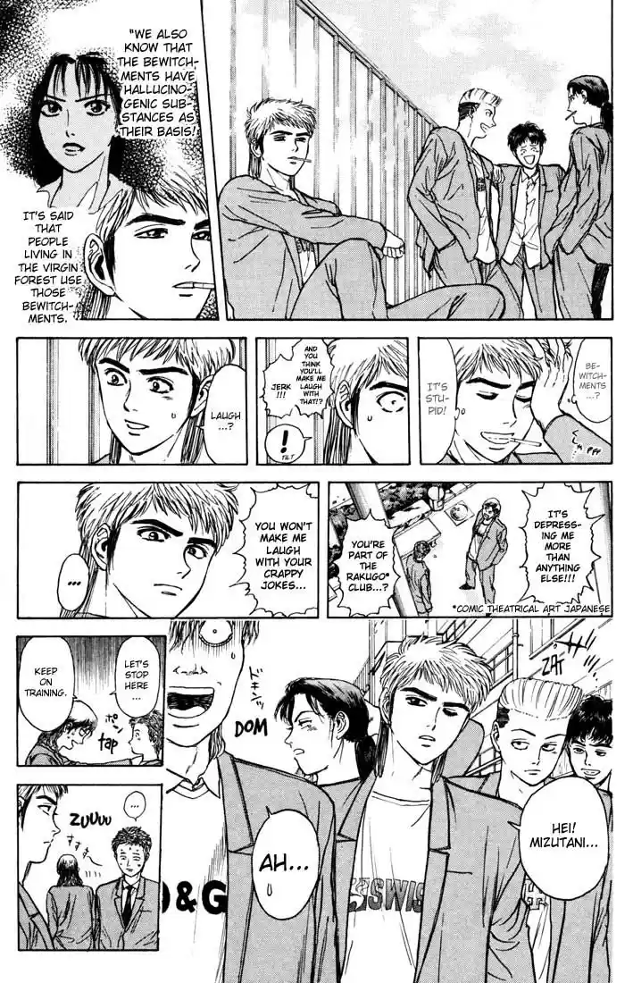 Psychometrer Eiji Vol.5 Ch.38