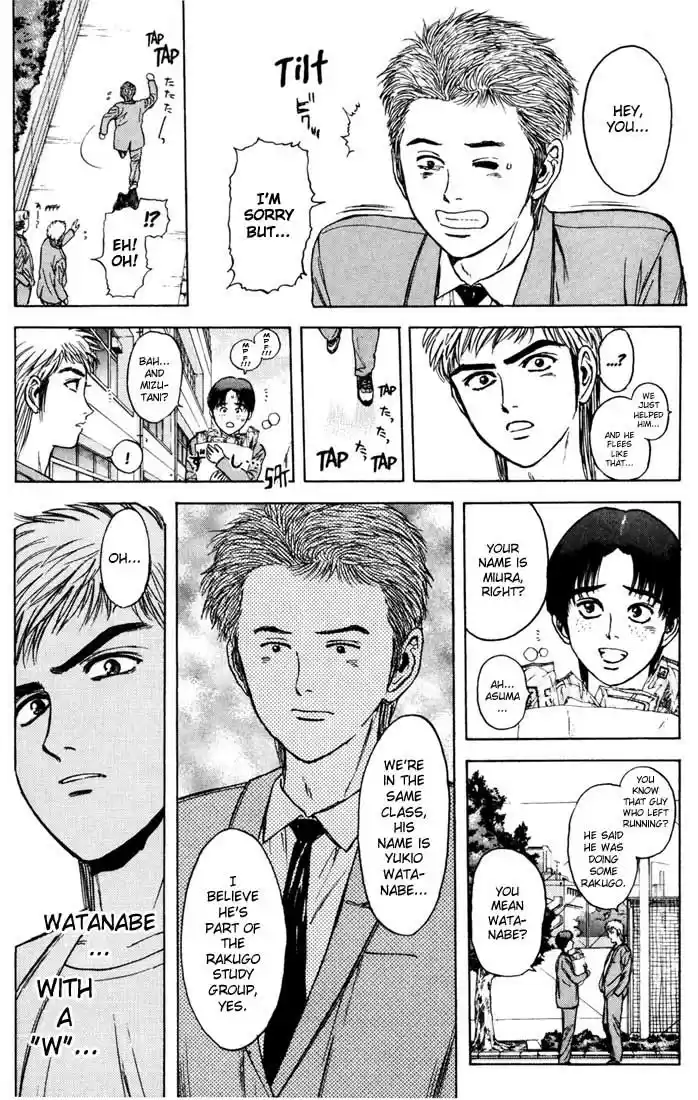 Psychometrer Eiji Vol.5 Ch.38