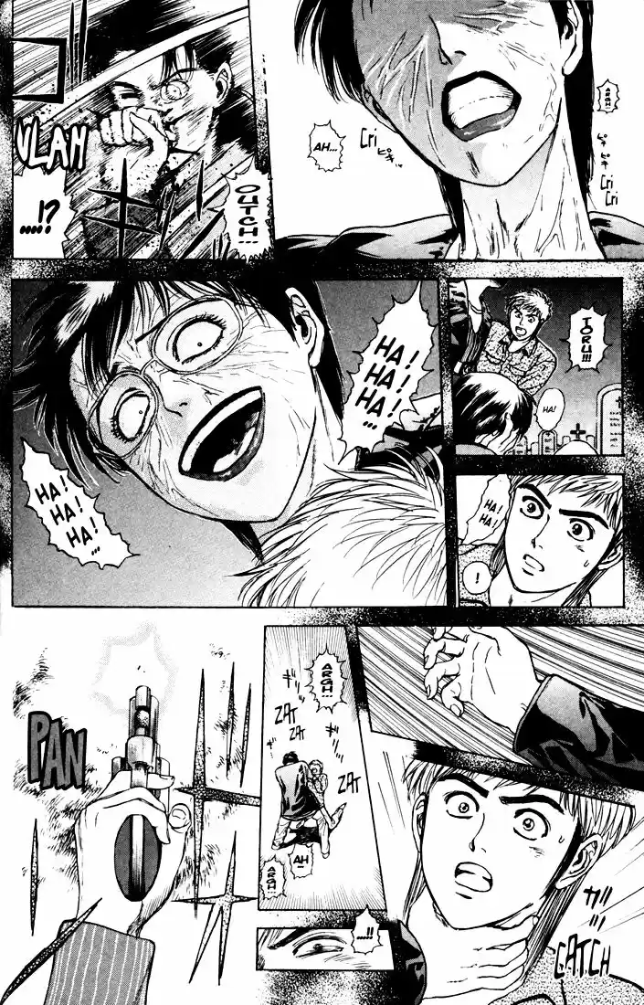 Psychometrer Eiji Vol.5 Ch.39