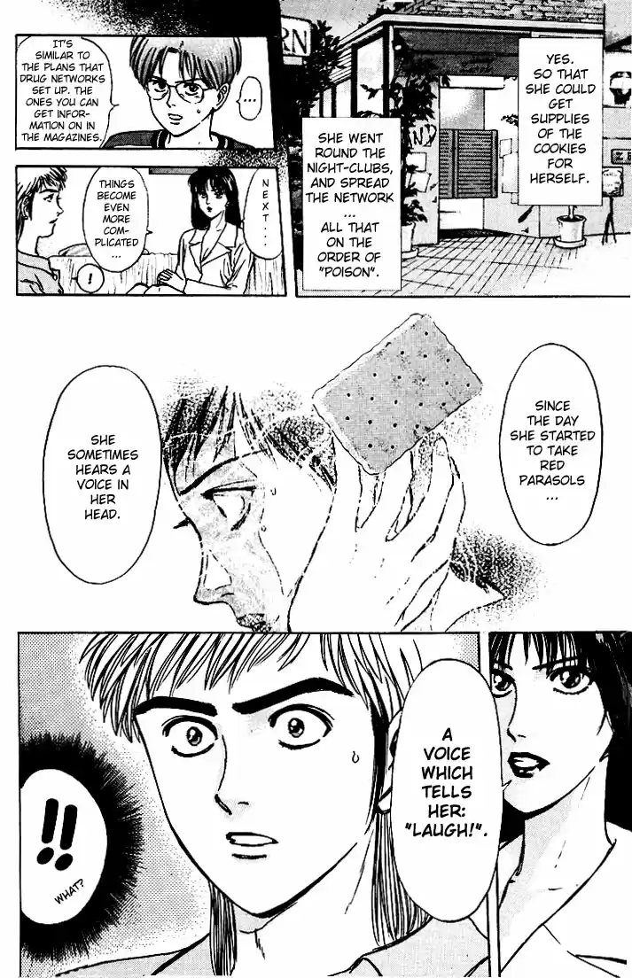 Psychometrer Eiji Vol.5 Ch.39